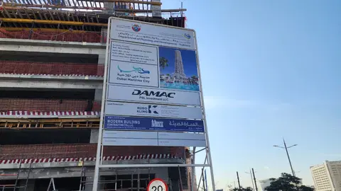 Ход строительства Coral Reef, Maritime City — 8 декабря 2025, готовность 18.40%, снимок 2 из 12