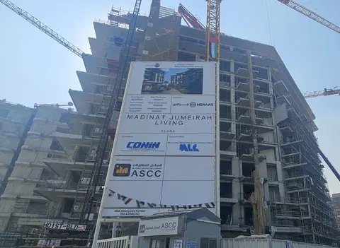 Elara 1, Elara construction progress — 30 January 2026, 40.04% complete, photo 11 of 14