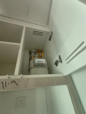Ход строительства Avant Garde Residences By Skyline, Jumeirah Village Circle — 24 августа 2026, готовность 100,00%, снимок 2 из 19