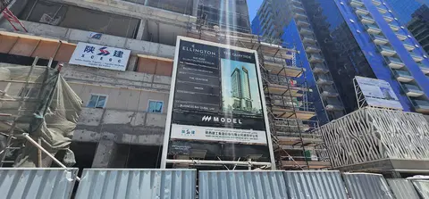 Ход строительства The Quayside, Business Bay — 9 июня 2026, готовность 54,57%, снимок 5 из 9
