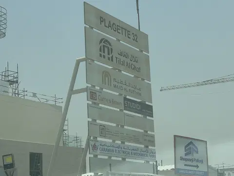 Plagette 32, Plagette 32 construction progress — 8 July 2026, 53.33% complete, photo 2 of 7