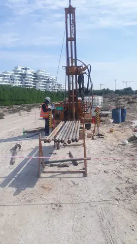 Samana Barari Views 2, Majan construction progress — 30 November 2023, 0.00% complete, photo 2 of 2