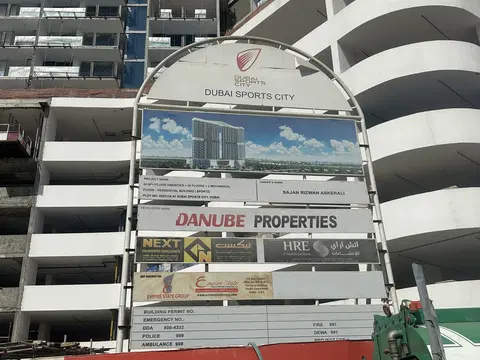Sportz by Danube, Sports City construction progress — 25 February 2026, 52.69% complete, photo 3 of 5