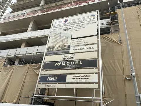 Ход строительства Aveline Residences, JVC District 16 — 25 июня 2026, готовность 42,23%, снимок 6 из 9