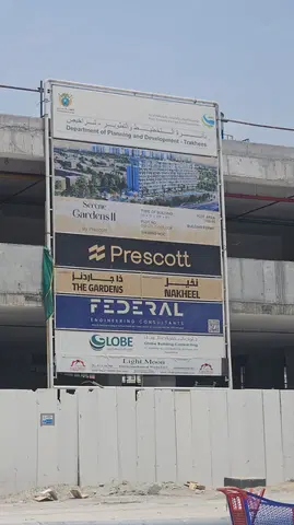 Serene Gardens 2, Discovery Gardens construction progress — 25 June 2026, 63.45% complete, photo 6 of 10