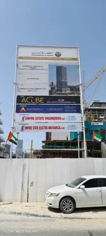 Acube Electra, JVC District 14 construction progress — 21 May 2026, 7.58% complete, photo 3 of 7