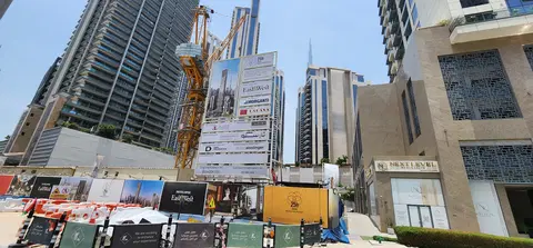 Euphoric Residences, Downtown Dubai construction progress — 27 July 2026, 8.30% complete, photo 2 of 5