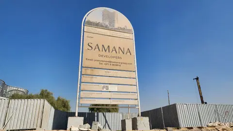 Ход строительства Samana Ibiza, DubaiLand Residence Complex — 24 ноября 2025, готовность 0.81%, снимок 2 из 6