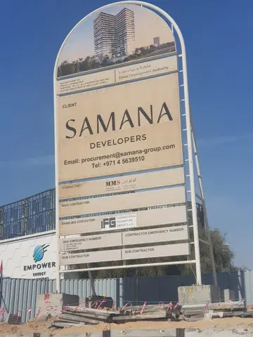 Ход строительства Samana Ibiza, DubaiLand Residence Complex — 12 февраля 2026, готовность 2.38%, снимок 5 из 6