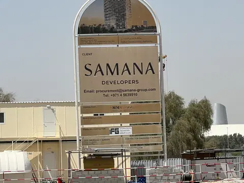 Samana Ibiza, DubaiLand Residence Complex construction progress — 18 June 2026, 3.10% complete, photo 2 of 4
