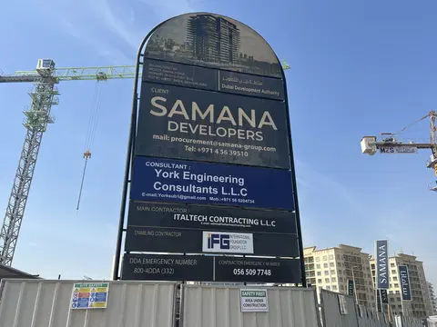 Samana Avenue, DubaiLand Residence Complex construction progress — 10 February 2026, 11.73% complete, photo 4 of 8