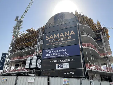 Ход строительства Samana Avenue, DubaiLand Residence Complex — 18 июня 2026, готовность 21,45%, снимок 3 из 6
