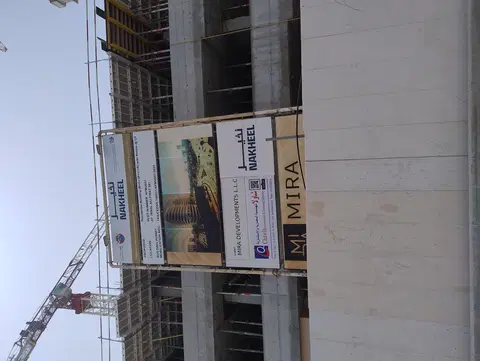 Ход строительства Trussardi Residences, Al Furjan — 7 июля 2025, готовность 20.94%, снимок 4 из 7