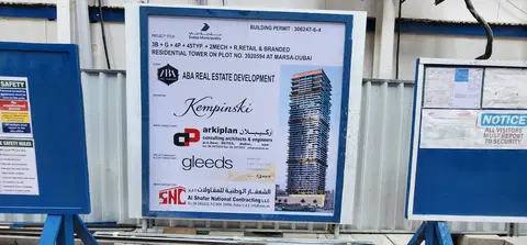 Aba Lux Living, Dubai Marina construction progress — 7 September 2026, 6.87% complete, photo 2 of 5