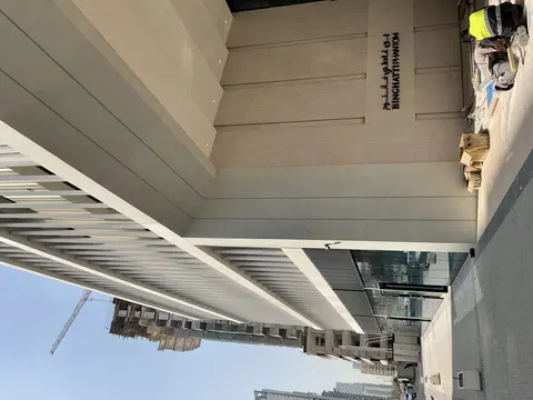Binghatti Phantom, JVC District 17 construction progress — 3 October 2025, 100.00% complete, photo 12 of 12