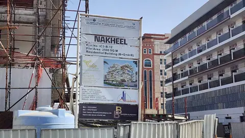Ход строительства The Maiden Residence, International City 2 — 7 ноября 2025, готовность 41.14%, снимок 6 из 10