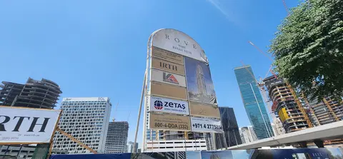 Ход строительства Rove Home Marasi Drive, Business Bay — 6 июля 2026, готовность 10,00%, снимок 2 из 6