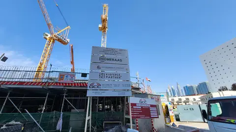Ход строительства City Walk Northline 1, City Walk — 9 февраля 2026, готовность 14.47%, снимок 6 из 14