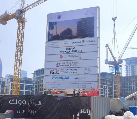 City Walk Northline 2, Al Wasl construction progress — 18 May 2026, 22.62% complete, photo 2 of 14