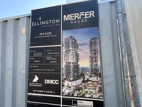 Mercer House, Uptown Dubai construction progress — 19 November 2025, 7.06% complete, photo 1 of 12