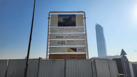 Art Bay East, Healthcare City Phase 2 construction progress — 27 November 2025, 7.03% complete, photo 4 of 5