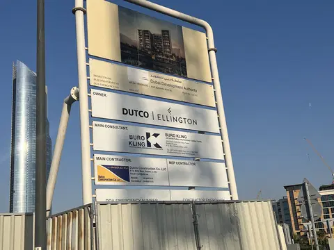 Ход строительства Art Bay East, Healthcare City Phase 2 — 12 мая 2026, готовность 10,42%, снимок 4 из 4