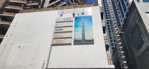 Six Senses Residences Dubai Marina, Dubai Marina construction progress — 25 September 2026, 26.66% complete, photo 5 of 10