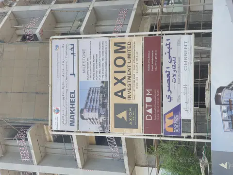 Milestone Residences, Jumeirah Village Triangle construction progress — 7 July 2025, 69.51% complete, photo 3 of 7
