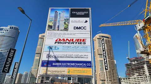 Ход строительства Diamondz by Danube, Jumeirah Lakes Towers — 22 декабря 2025, готовность 9.62%, снимок 1 из 7