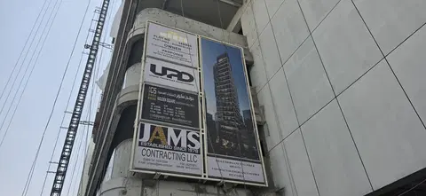 Ход строительства Urban Life Residences, Business Bay — 25 августа 2026, готовность 71.34%, снимок 8 из 13