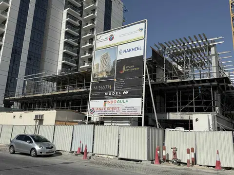 Ход строительства Minati Homes 1, Al Furjan — 11 июня 2025, готовность 19.71%, снимок 6 из 7
