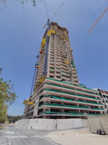 The Fifth Tower, Jumeirah Village Circle construction progress — 17 April 2026, 45.27% complete, photo 7 of 14