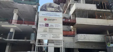 Alba Tower, Jumeirah Garden City construction progress — 27 July 2026, 30.92% complete, photo 8 of 8