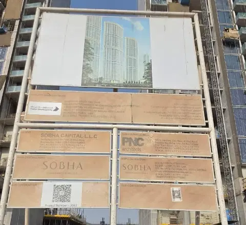 Ход строительства 350 Riverside Crescent, Sobha Hartland 2 — 18 августа 2026, готовность 57,85%, снимок 6 из 10
