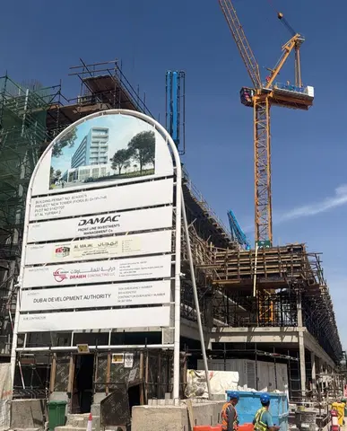Damac Evergreens, Damac Hills 2 construction progress — 5 May 2026, 26.43% complete, photo 1 of 5