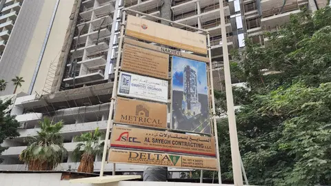 Ход строительства The Vyne Residences, Jumeirah Village Triangle — 17 декабря 2025, готовность 63.72%, снимок 8 из 10