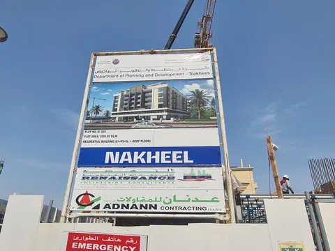 Linden Residences, International City 2 construction progress — 30 April 2026, 11.88% complete, photo 2 of 4