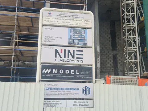 Ход строительства One by Nine, Nad Al Sheba Gardens 1 — 9 апреля 2026, готовность 38.74%, снимок 7 из 13