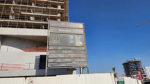 Haven Bay, Dubai Islands construction progress — 8 December 2025, 41.31% complete, photo 6 of 8
