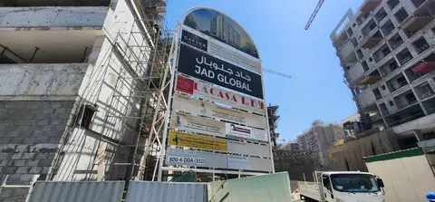 171 Garden Heights, Jumeirah Garden City construction progress — 8 June 2026, 33.66% complete, photo 8 of 10