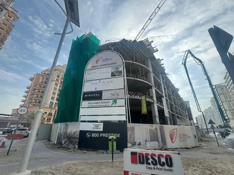 Ход строительства Golf Residences By Prestige One, Sports City — 29 января 2026, готовность 17.61%, снимок 5 из 14