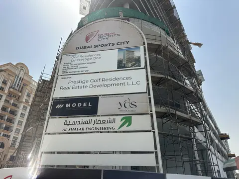 Golf Residences By Prestige One, Sports City construction progress — 10 August 2026, 35.74% complete, photo 3 of 8