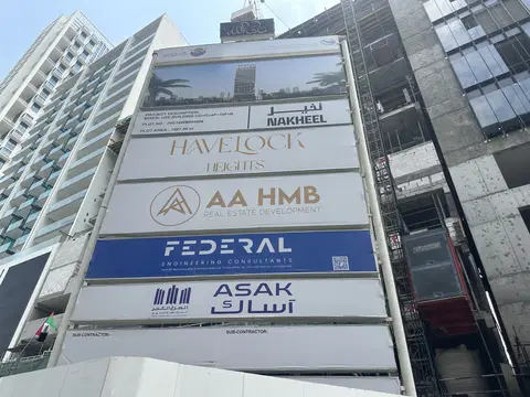 Havelock Heights, Jumeirah Village Circle construction progress — 25 June 2026, 28.01% complete, photo 2 of 5