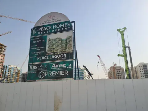Ход строительства Peace Lagoons By Peace Homes, DubaiLand Residence Complex — 23 апреля 2026, готовность 2.90%, снимок 2 из 5