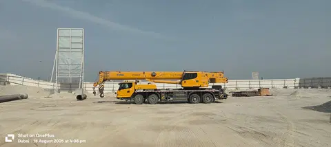Ход строительства Ocean Pearl By Sd, Dubai Islands — 25 августа 2025, готовность 1.40%, снимок 2 из 3