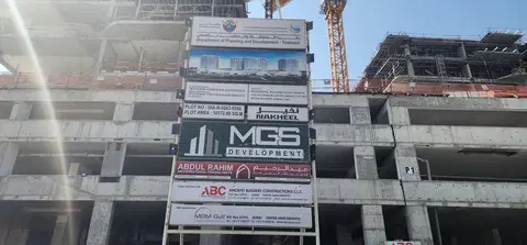 Edgewater Residences 3, Dubai Islands construction progress — 31 August 2026, 30.39% complete, photo 9 of 10