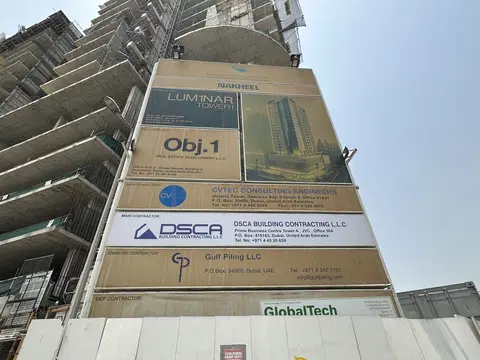 Luminar Tower 1, Jumeirah Village Triangle construction progress — 30 July 2026, 33.07% complete, photo 1 of 5