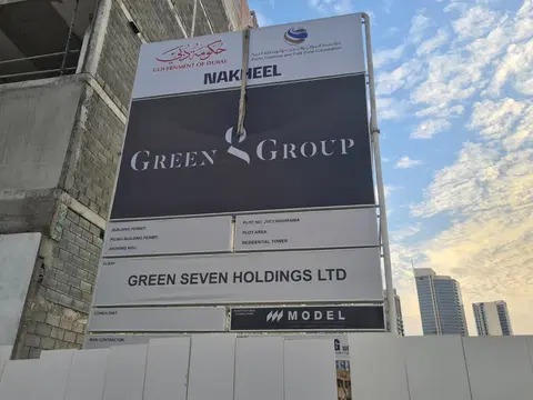 The Autograph-I Series, Jumeirah Village Circle construction progress — 23 April 2026, 3.97% complete, photo 1 of 4