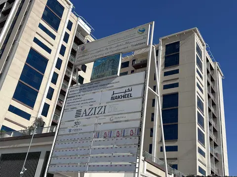 Azizi Neila, Al Furjan construction progress — 9 December 2025, 12.18% complete, photo 1 of 10