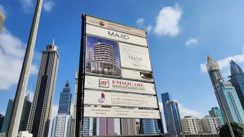 Ход строительства Mayfair Gardens, Jumeirah Garden City — 26 января 2026, готовность 30.46%, снимок 2 из 6
